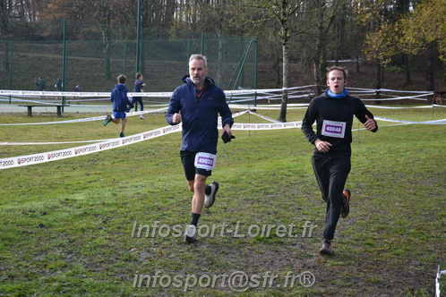 Trail de Mardie 2025/MARDIE_2025_00285.JPG